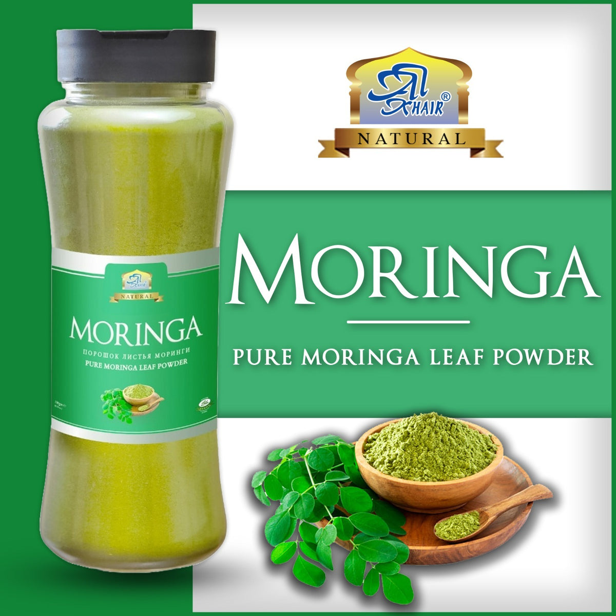 Al Khair - Moringa Powder