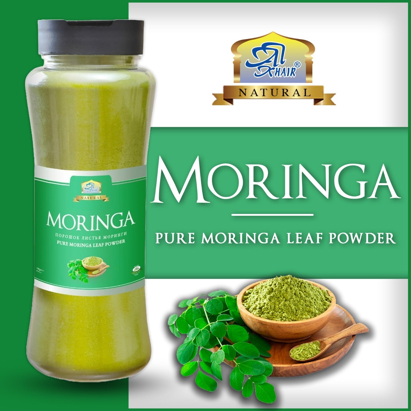 Al Khair - Moringa Powder