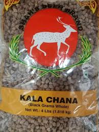 Deer - Kala Chana (Black Chickpeas), 4lb