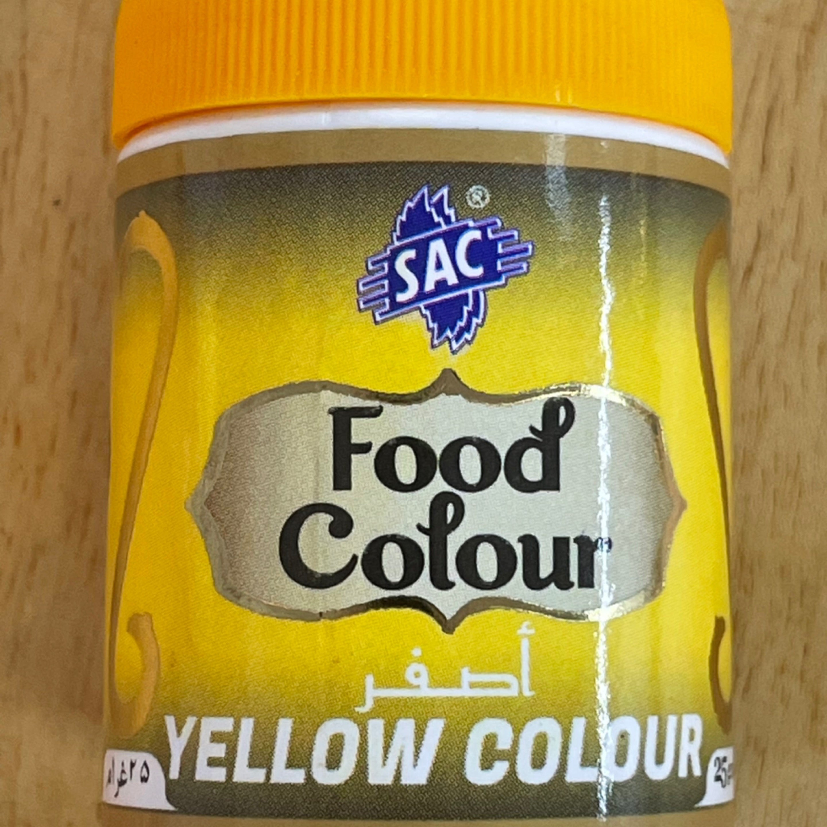 Food Color Yellow, 25g