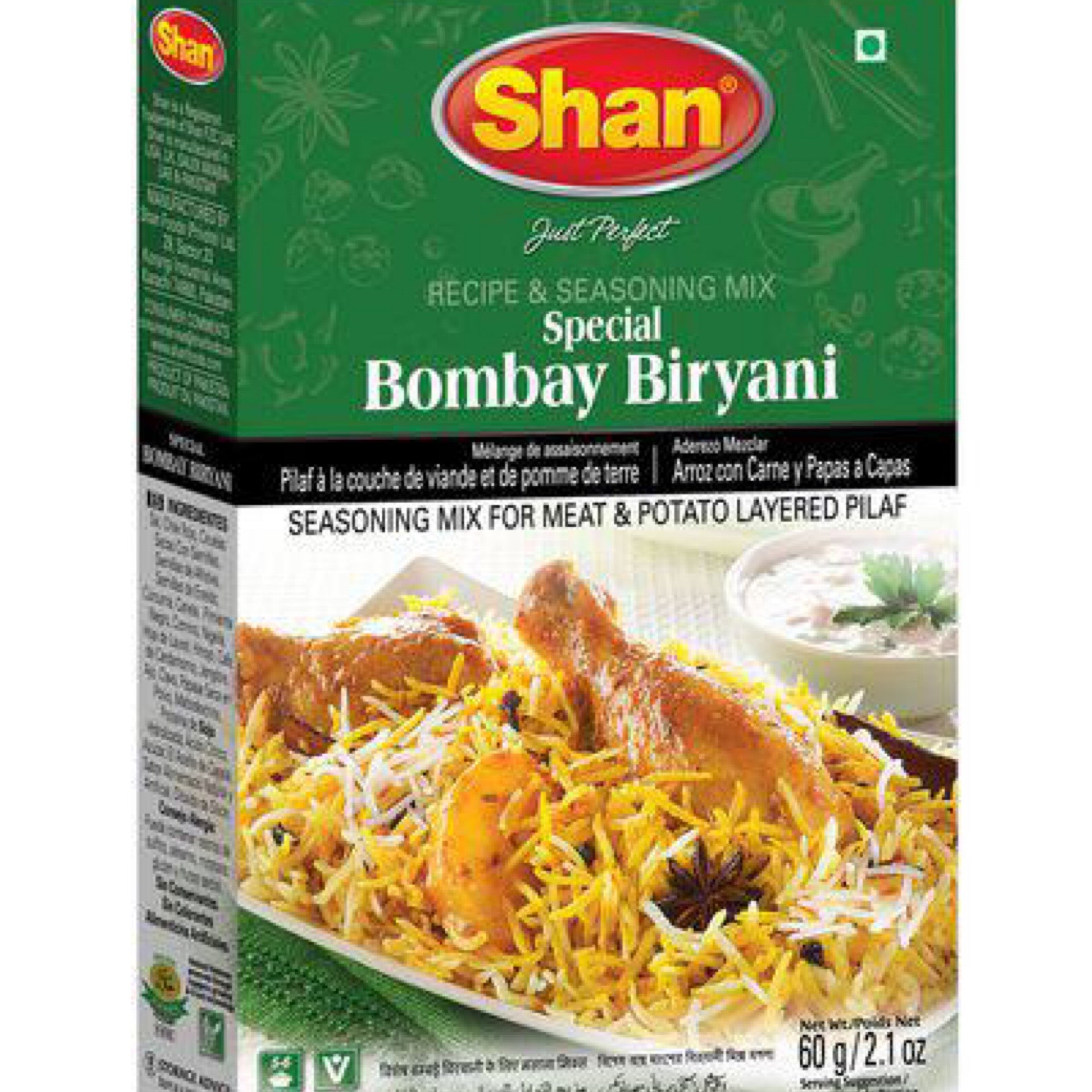 Shan - Special Bombay Biryani Masala