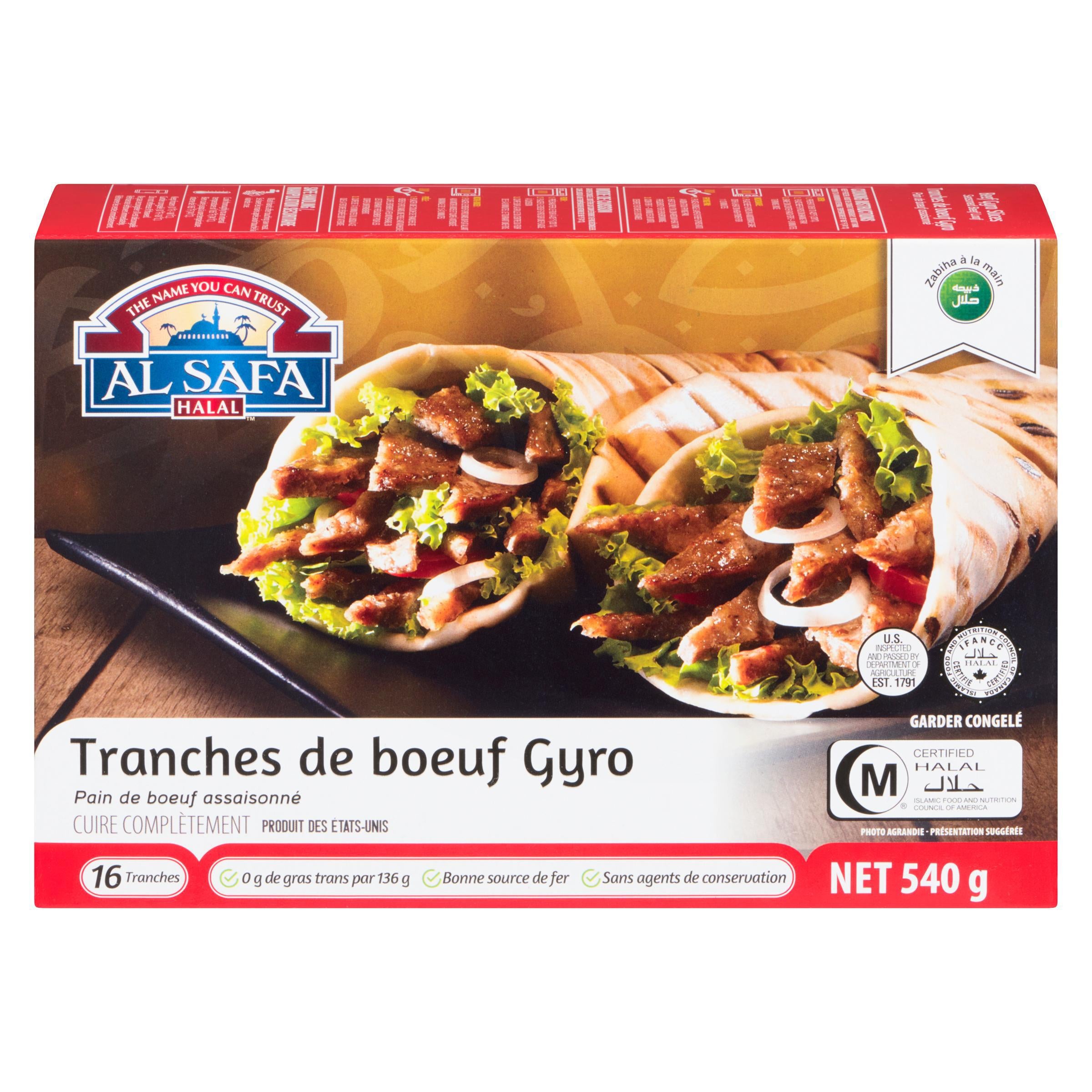 AS - Beef Gyro Slices, 540g