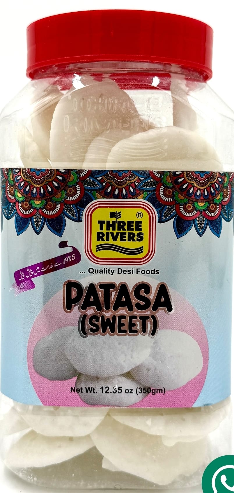 Three Rivers - Patasa Sweet