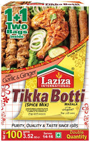 Laziza - Tikka Boti Masala, 100g