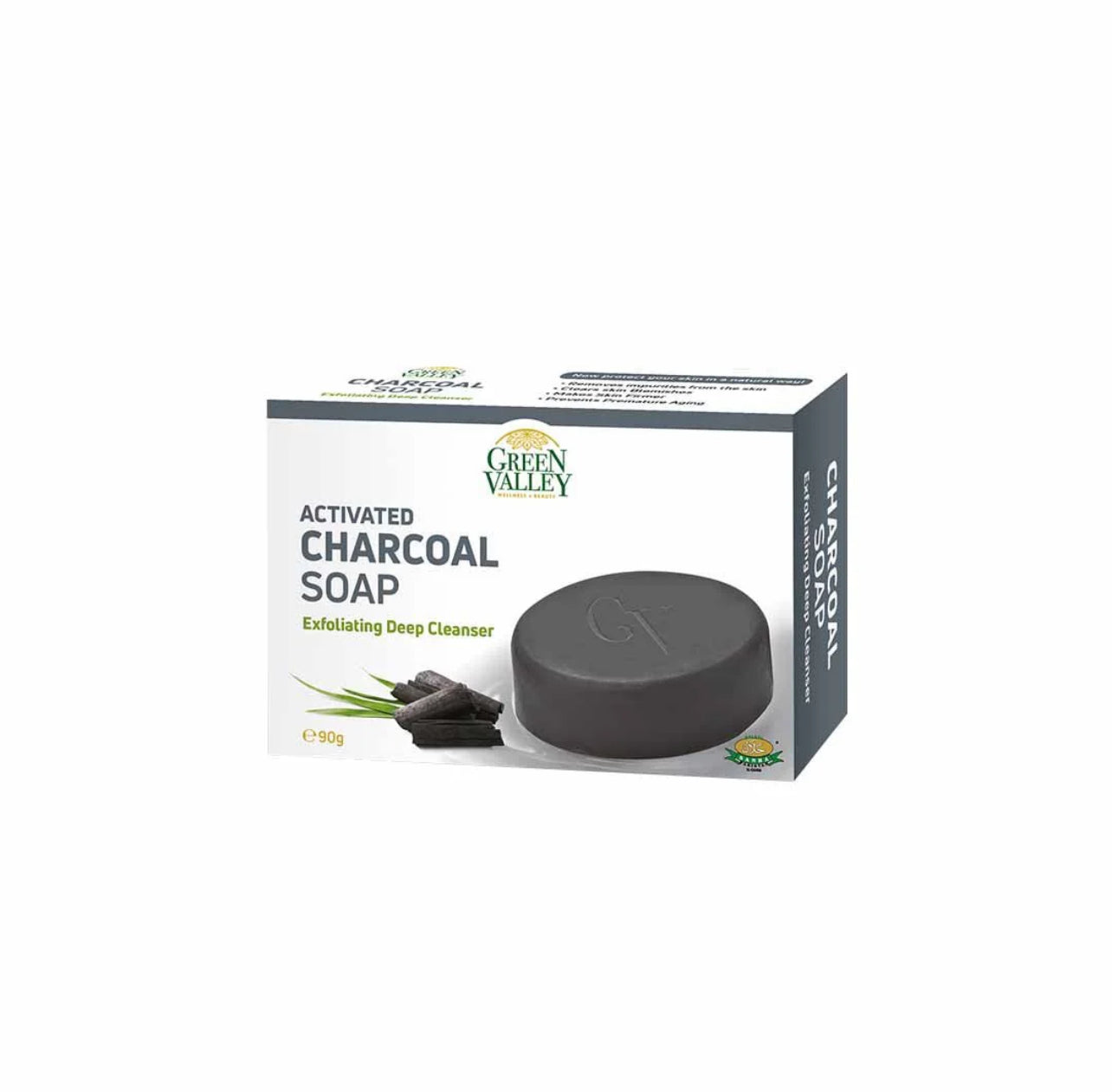 Al Khair - Charcoal Soap