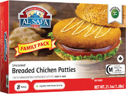 AS - Chicken Patties Family Pack, 600g