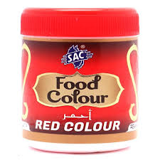 Food Color Red, 25g