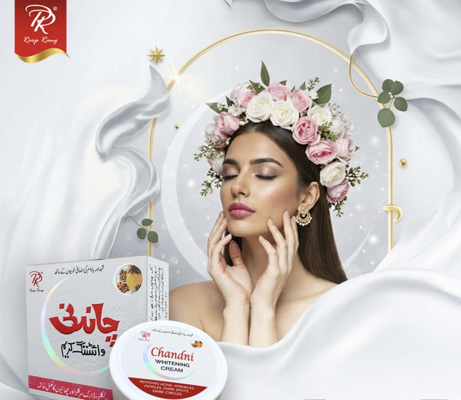 Chandni - Whitening Cream
