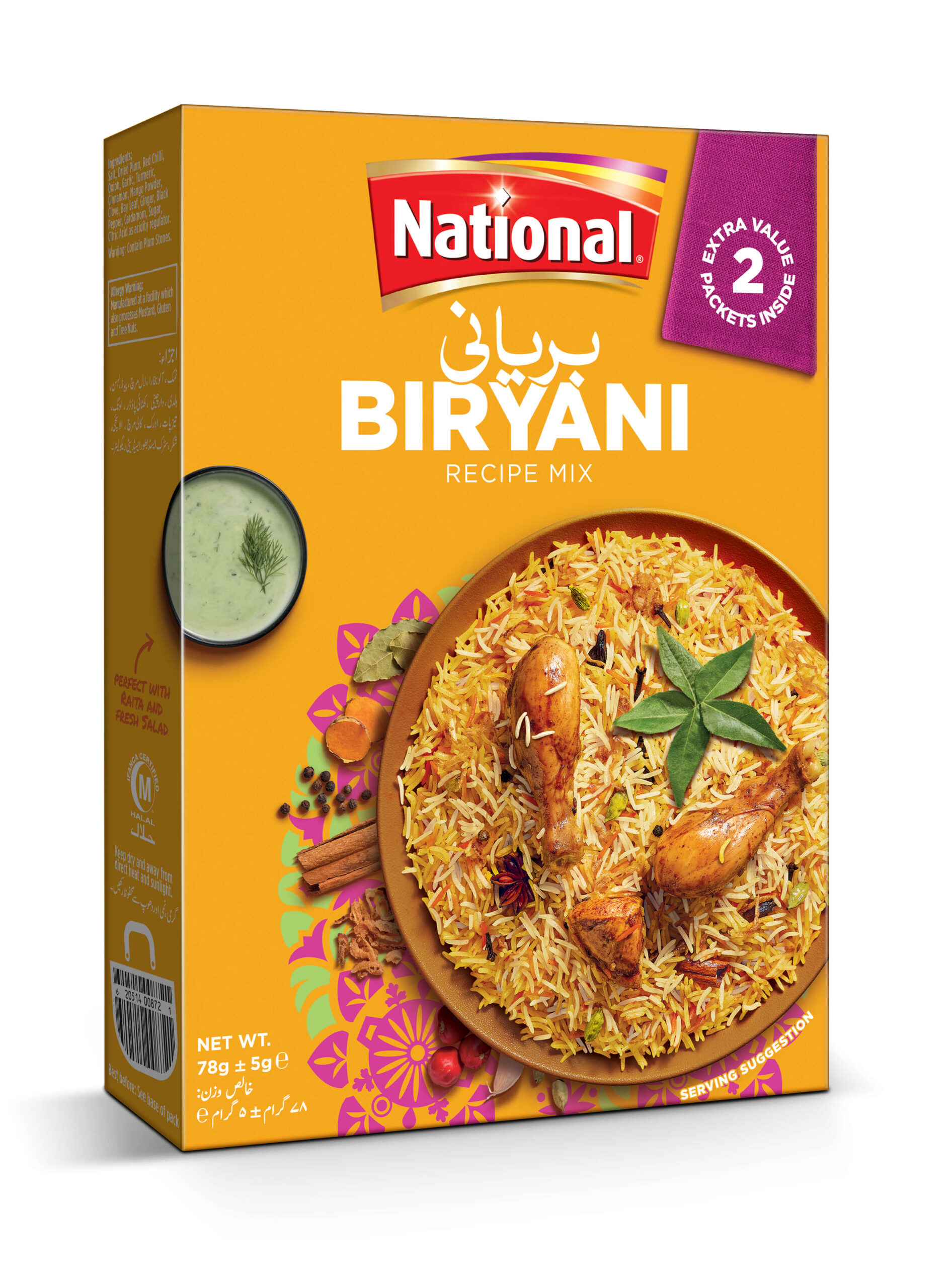 National - Biryani Masala, 39g