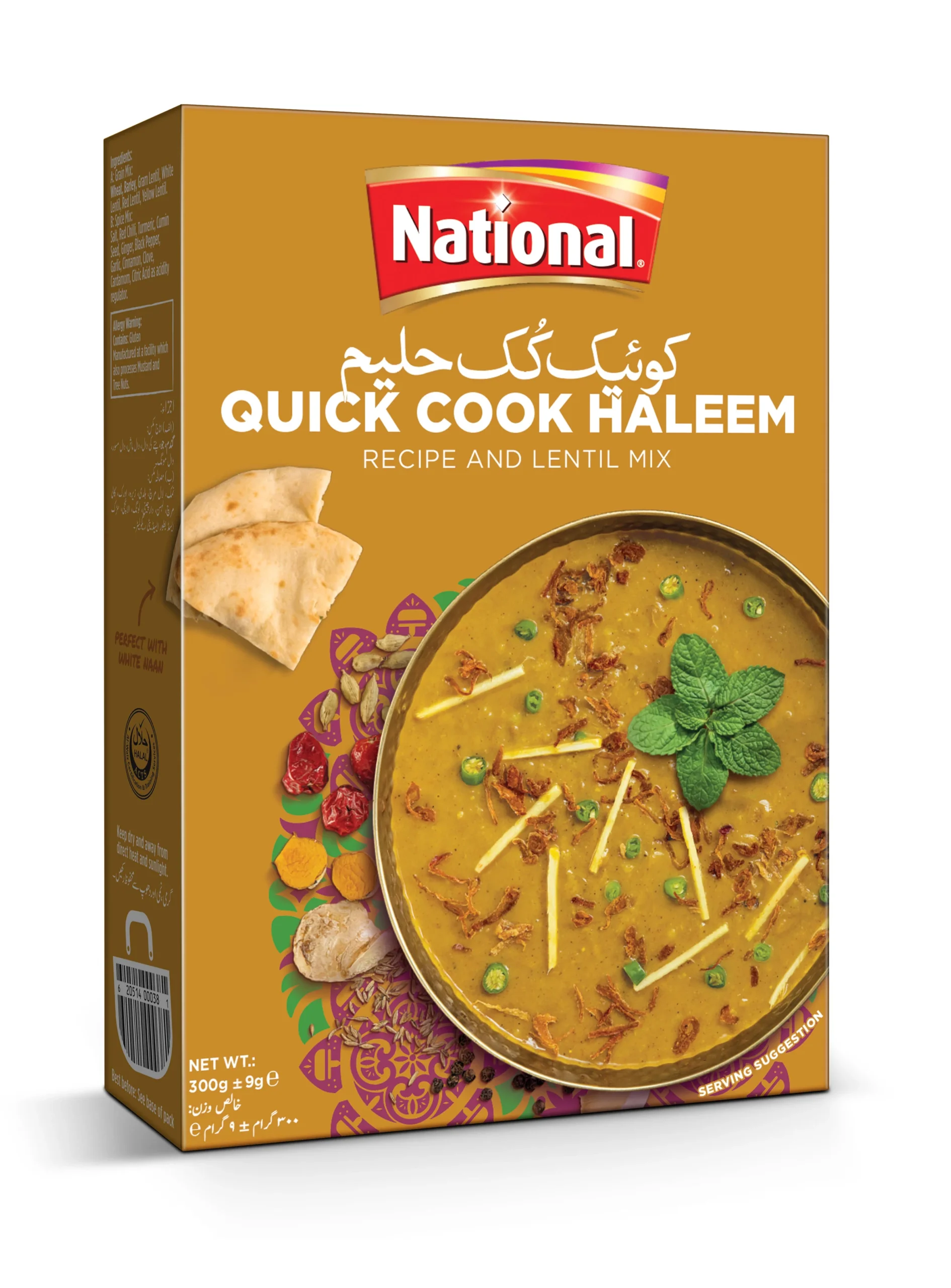 National