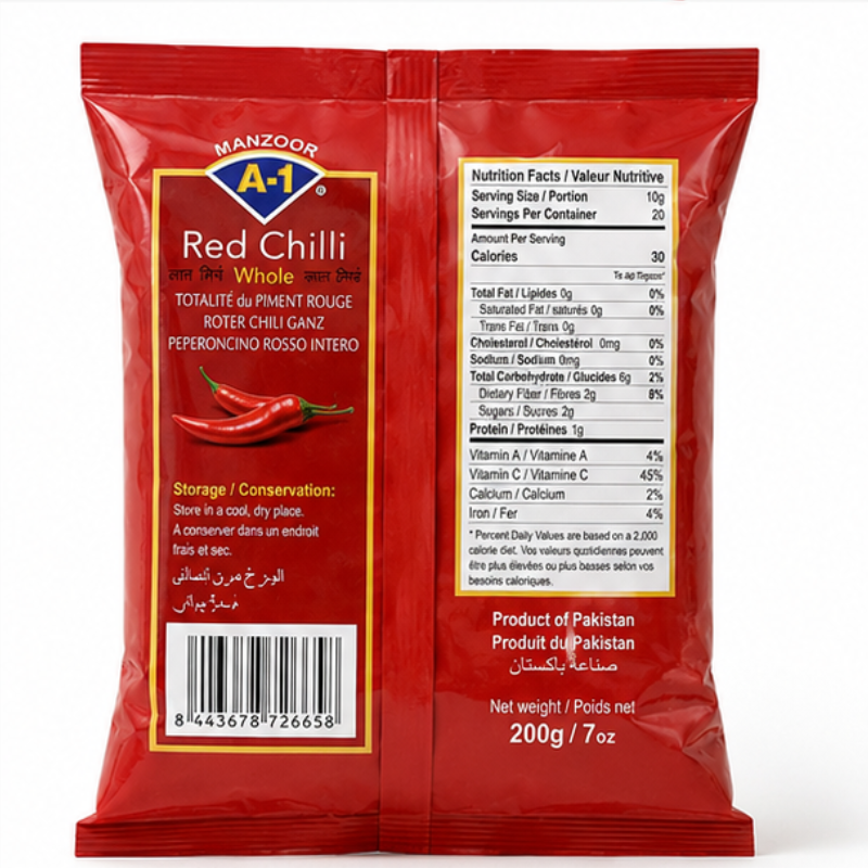 A-1 - Chilli Whole Round, 175g Jar