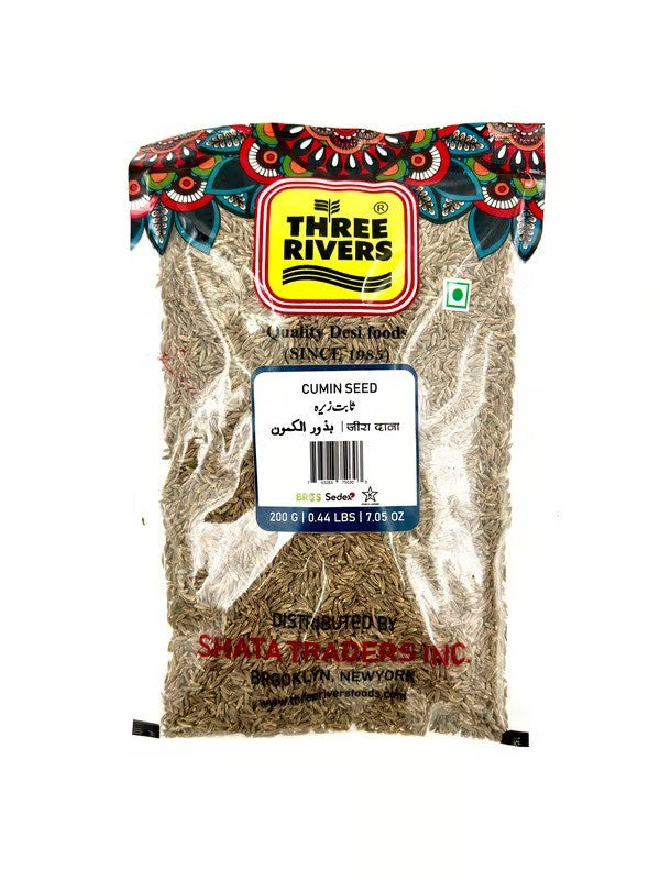 Three Rivers - Cumin Seeds, 5lb