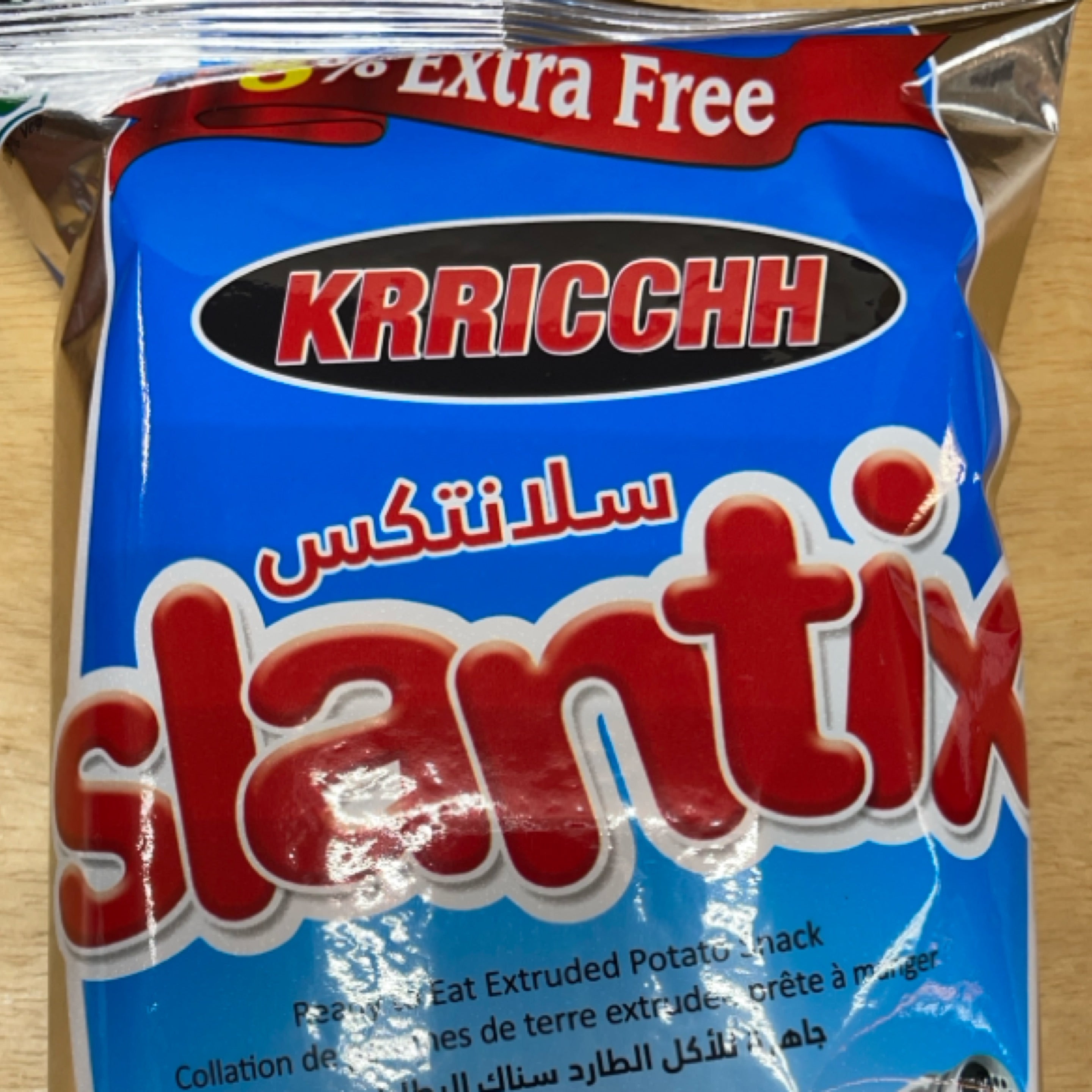 Slantix - Salty, 65g