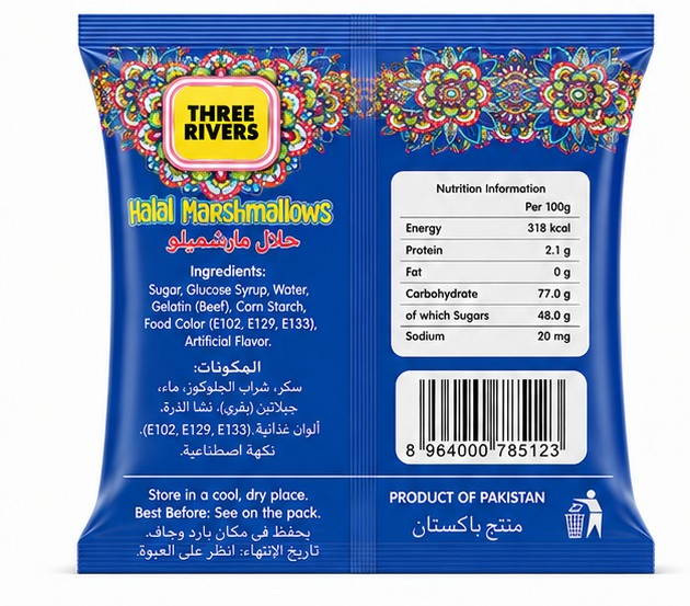 Three Rivers - Halal Marshmallow White