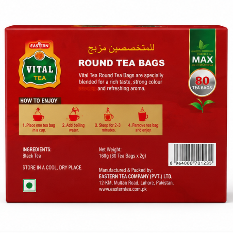 Vital - Tea Bag Round, 3g x300pcs