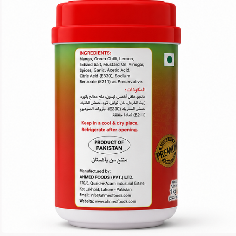 Ahmed - Hot Mango Pickle, 1kg