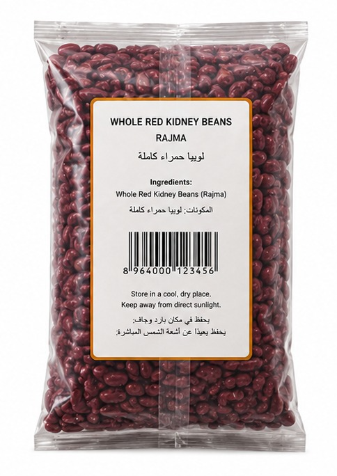 Deer - Red Kidney Beans (Light), 7lb