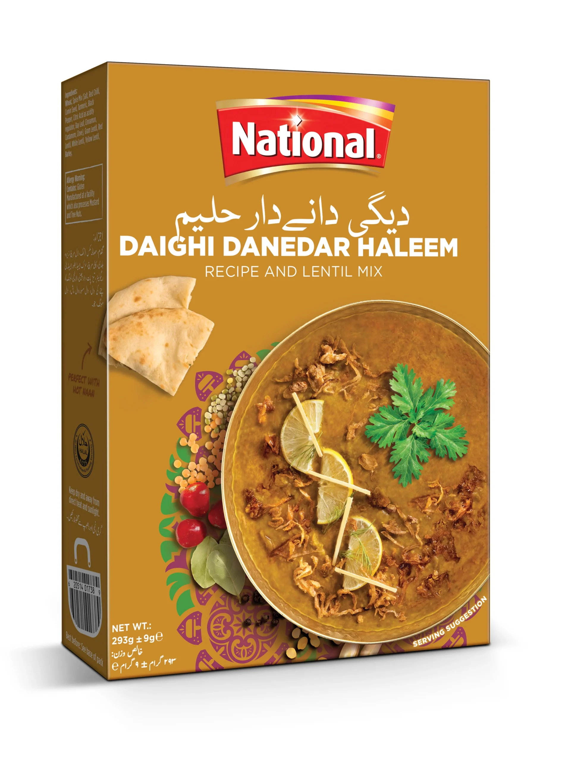 National - Haleem Mix Danedar, 293g