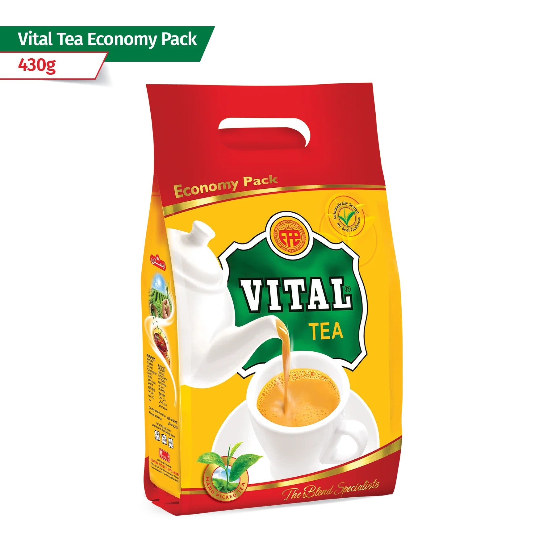 Vital - Tea Economy Pack, 430g