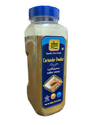 Three Rivers - Coriander Powder