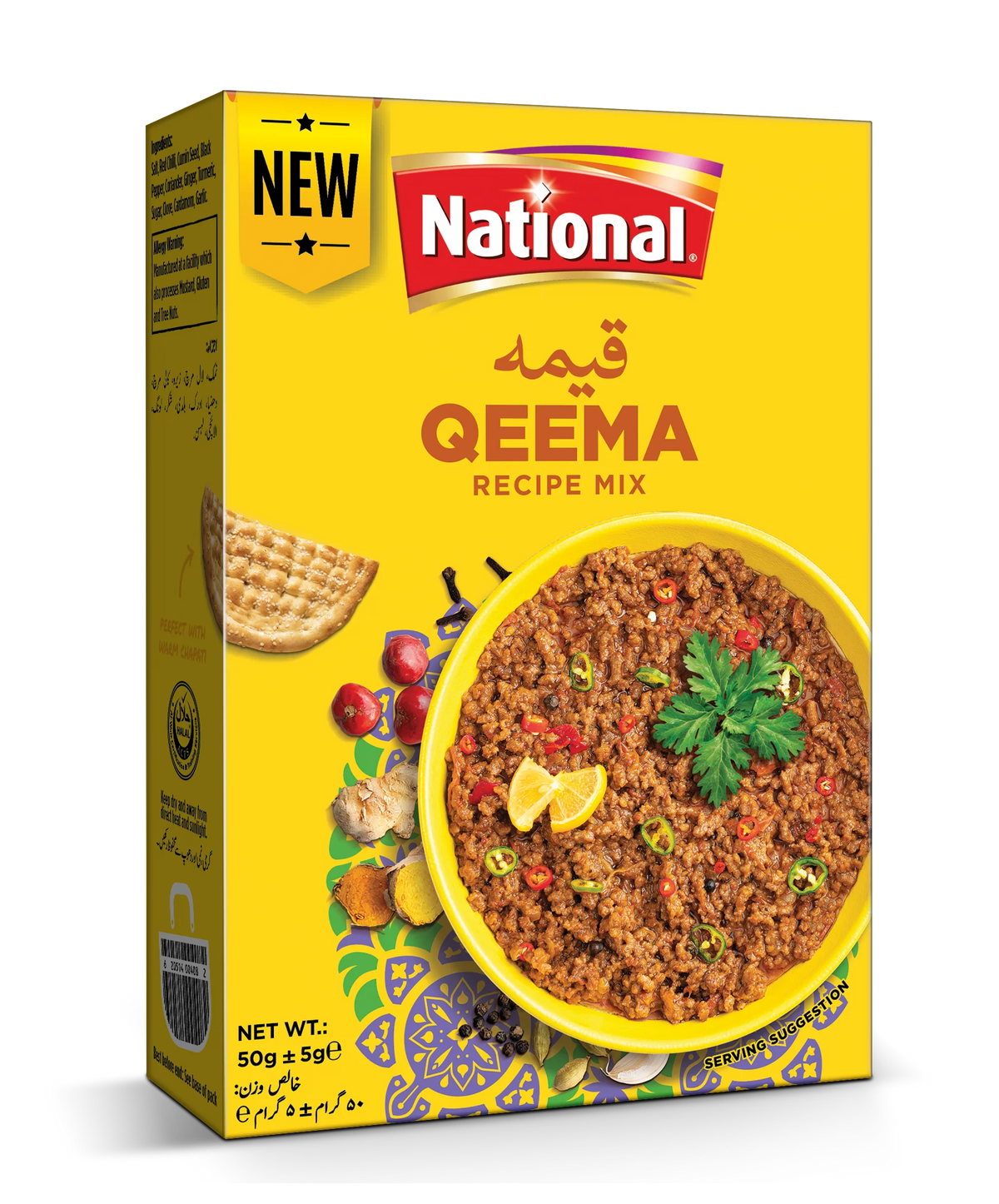 National - Qeema Masala, 38g