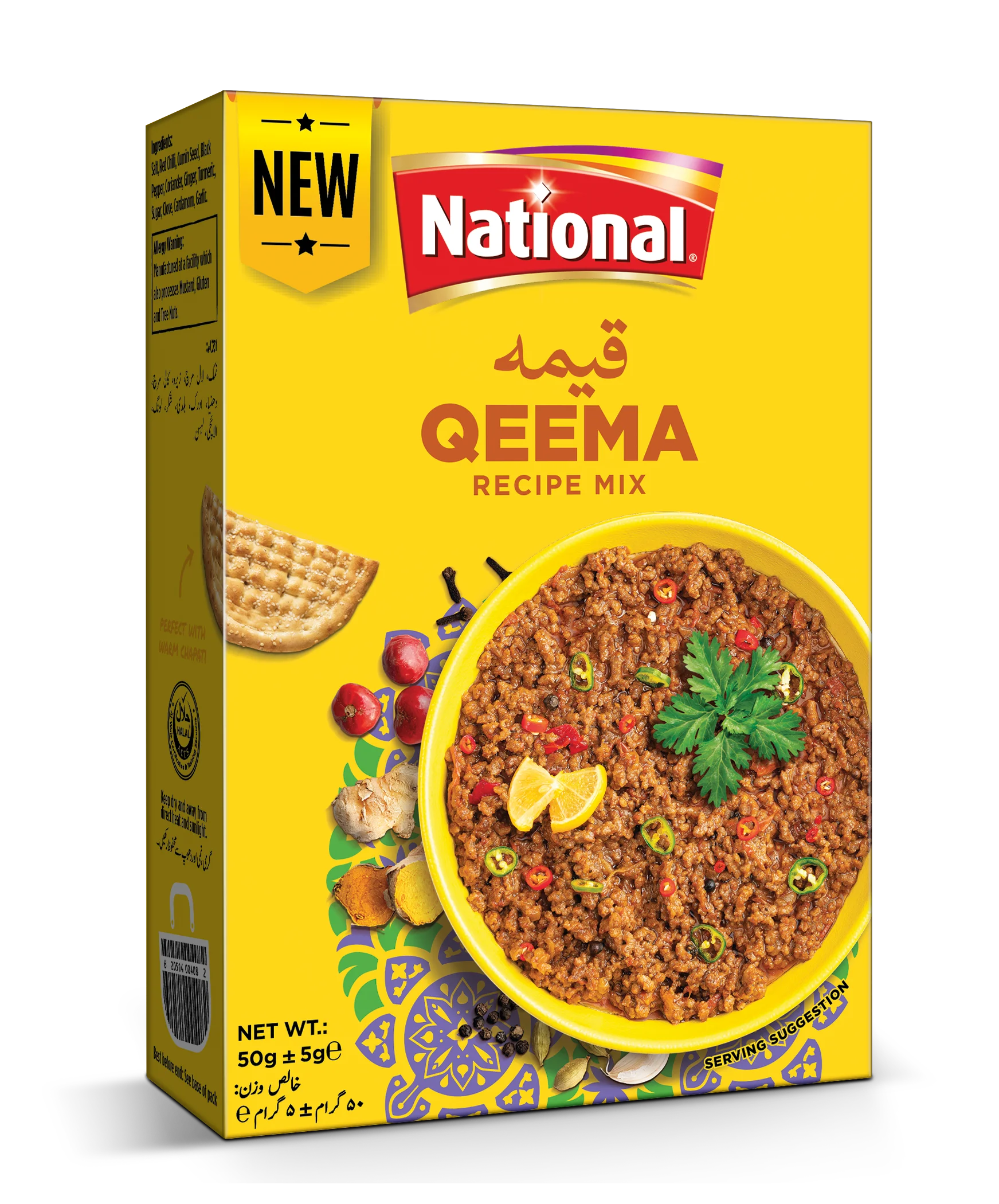 National - Qeema Masala, 38g