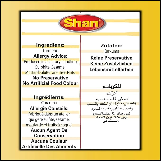 Shan - Turmeric Powder, 14oz
