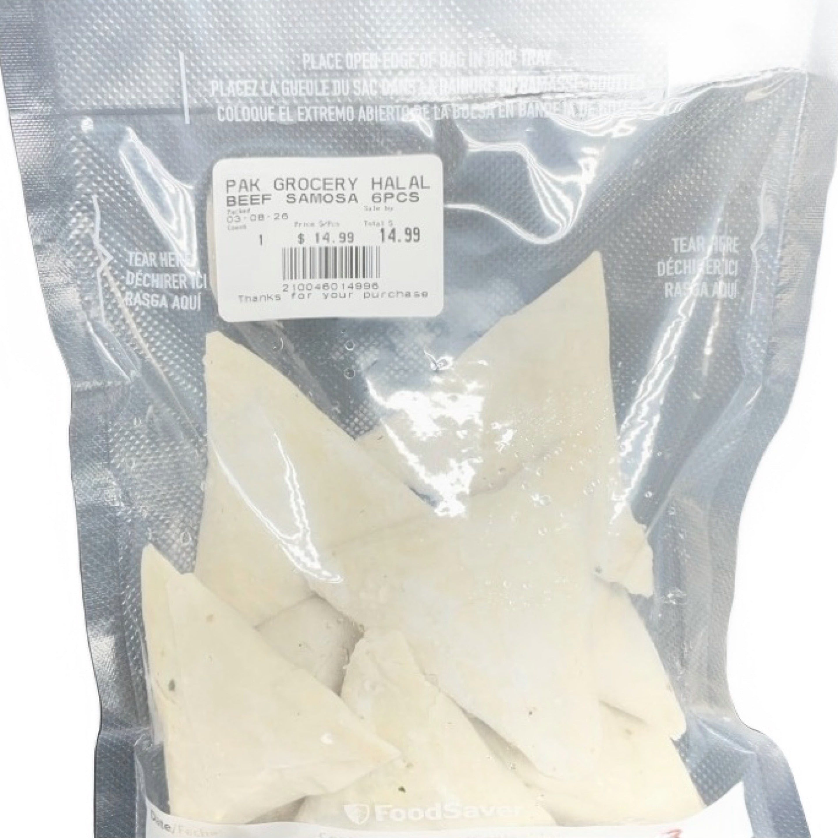 BK - Beef Samosa, 6pcs