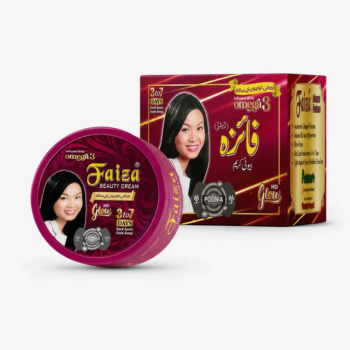 Faiza Beauty Cream