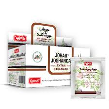 Qarshi - Johar Joshanda Classic, 30pks