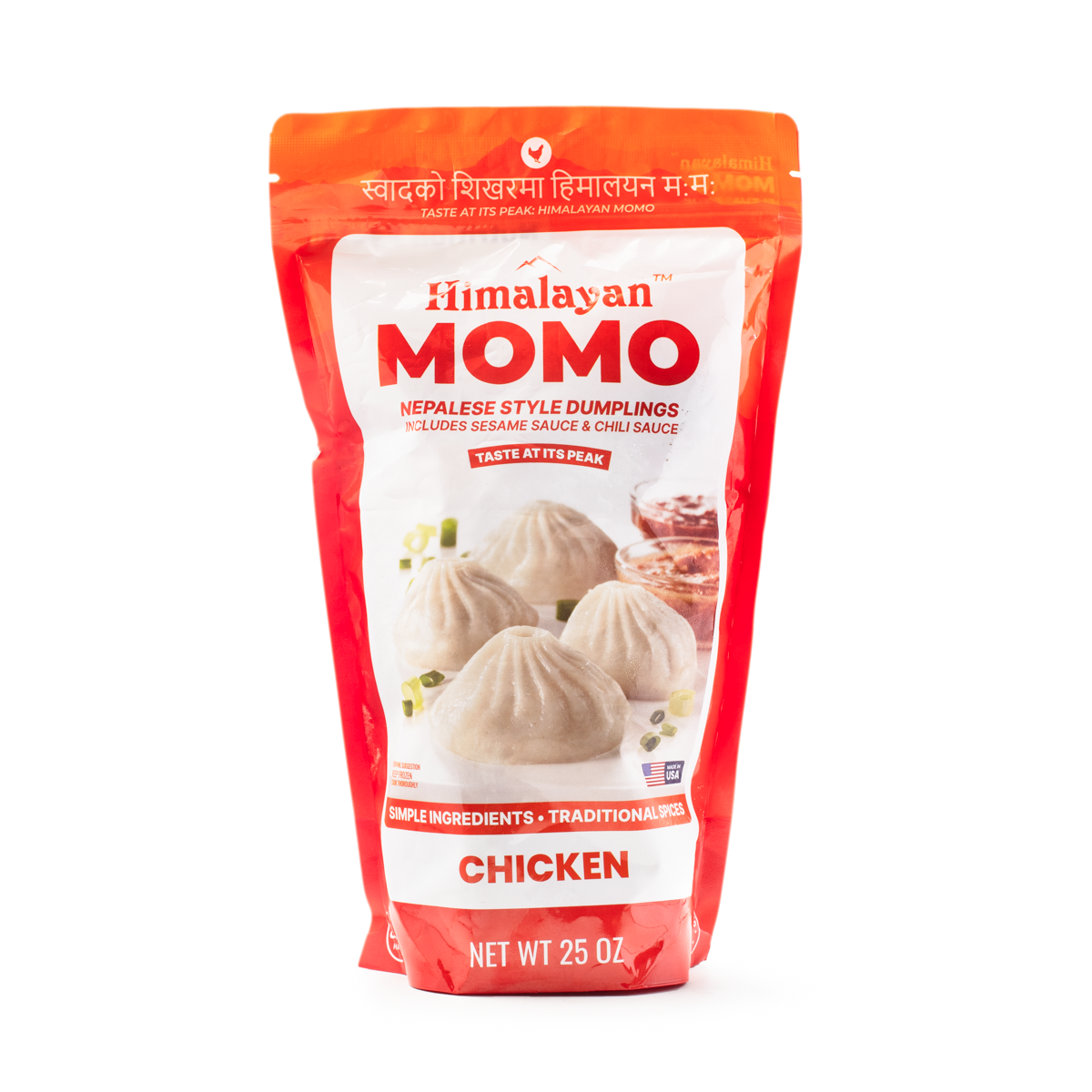 Momo - Chicken, 25oz