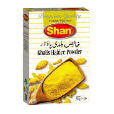 Shan - Turmeric Powder, 7oz