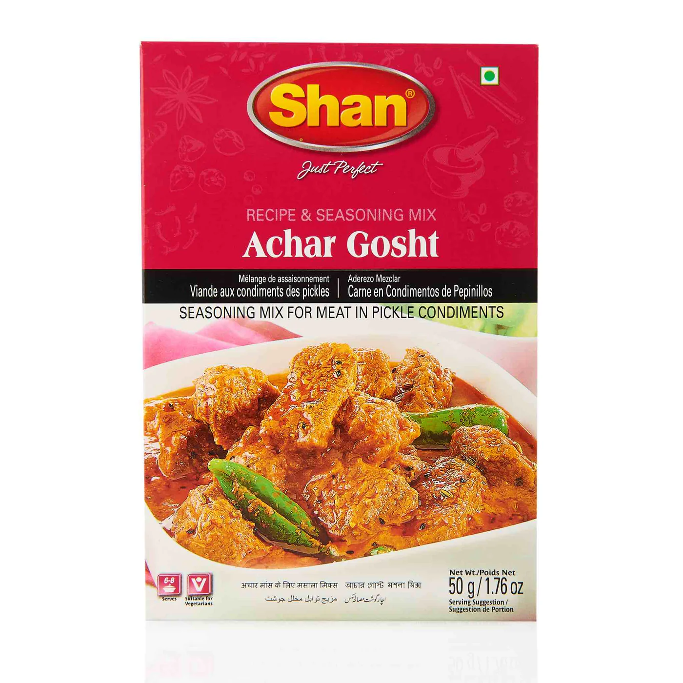 Shan - Achar Gosht Curry Mix